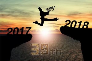 邁過2017，跨入2018；中國金威，與您同行！